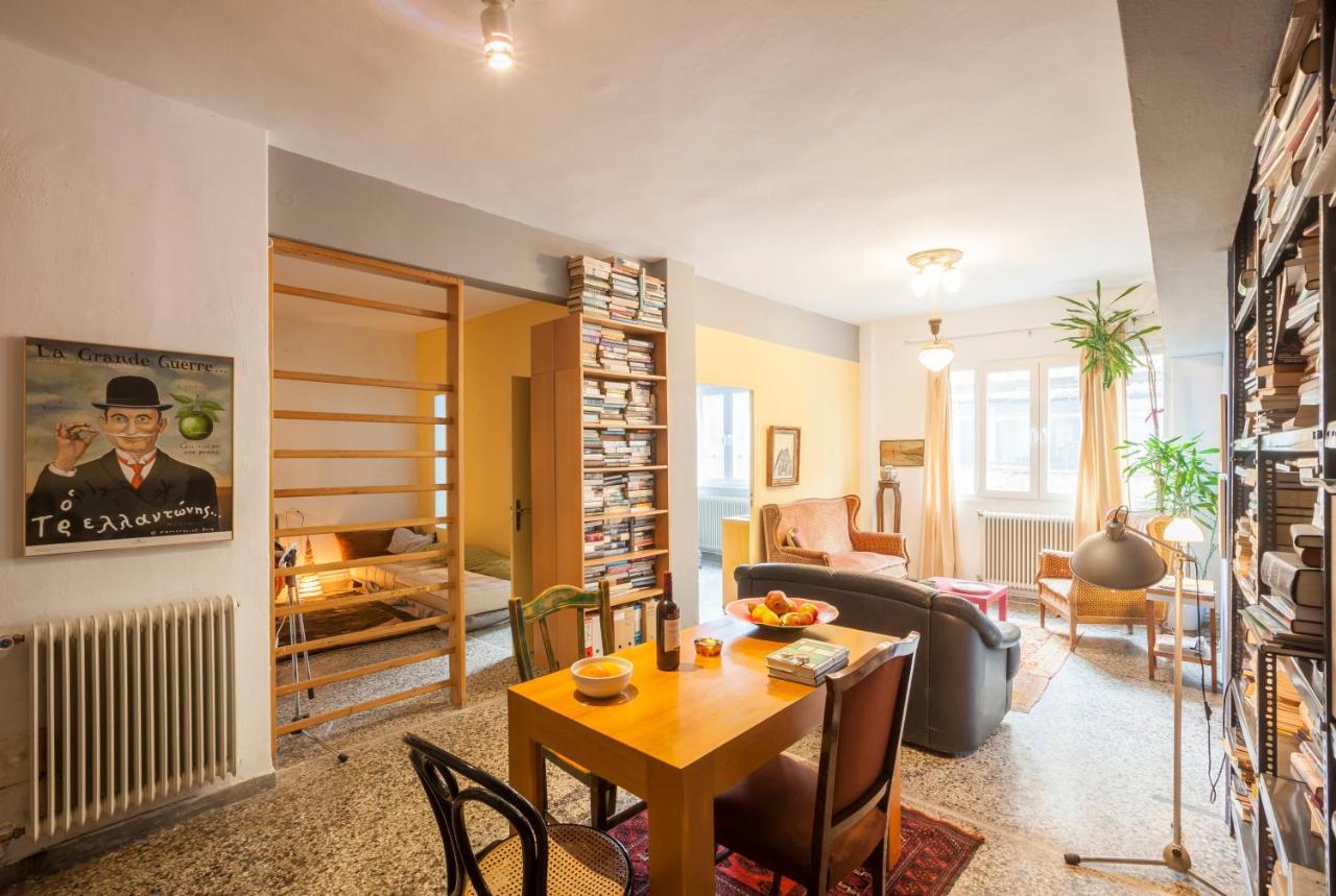 Apartament Urban Dream-Down Town Saloniki Zewnętrze zdjęcie