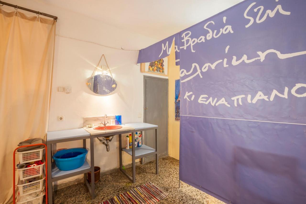 Apartament Urban Dream-Down Town Saloniki Zewnętrze zdjęcie