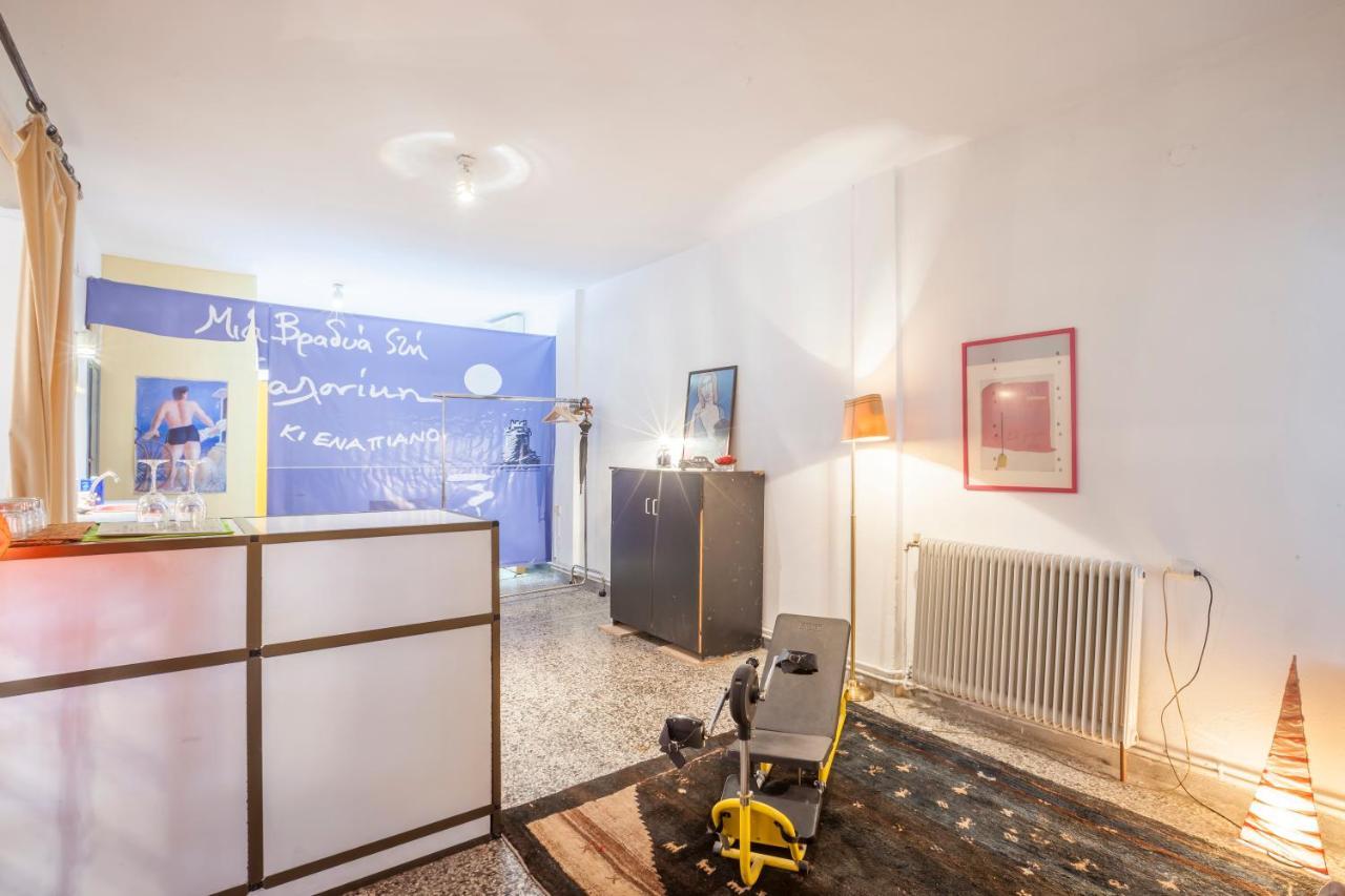 Apartament Urban Dream-Down Town Saloniki Zewnętrze zdjęcie